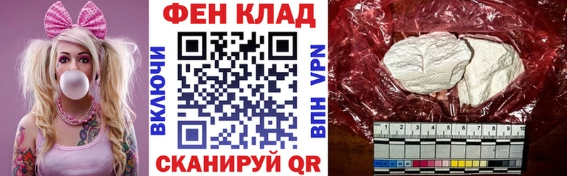 Купить  Калтан  Amphetamine Premium 