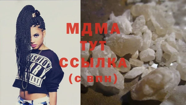 мяу мяу мука Струнино