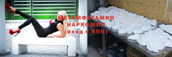 прущая мука Тобольск