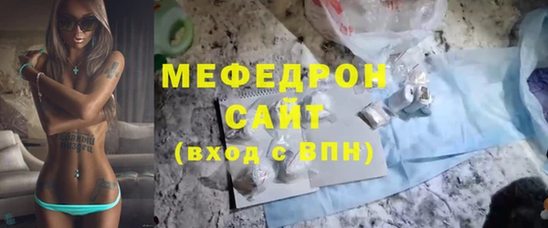 ECSTASY Тайга