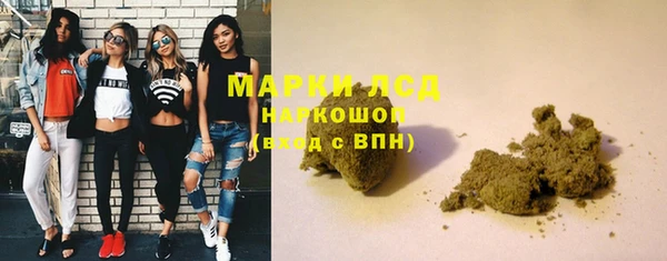 меф Строитель