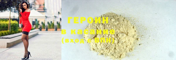 мяу мяу мука Струнино