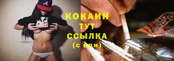 прущая мука Кондопога