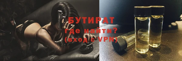 СК Конаково