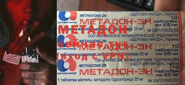ECSTASY Тайга