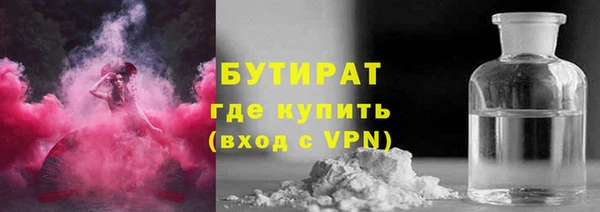 прущая мука Кондопога