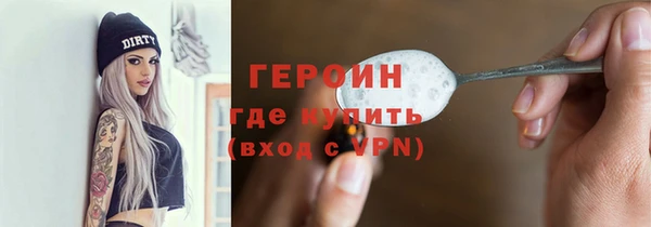 мяу мяу мука Струнино