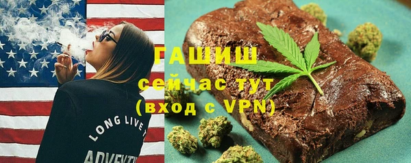 ECSTASY Тихвин