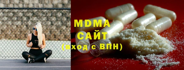 трава Тавда