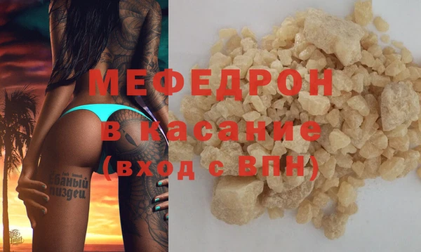 ECSTASY Тайга