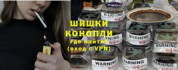 альфа пвп Сясьстрой