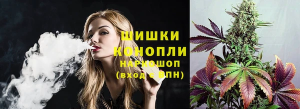 меф Строитель