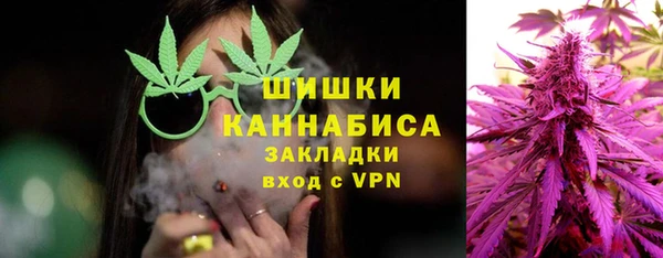 мяу мяу мука Струнино