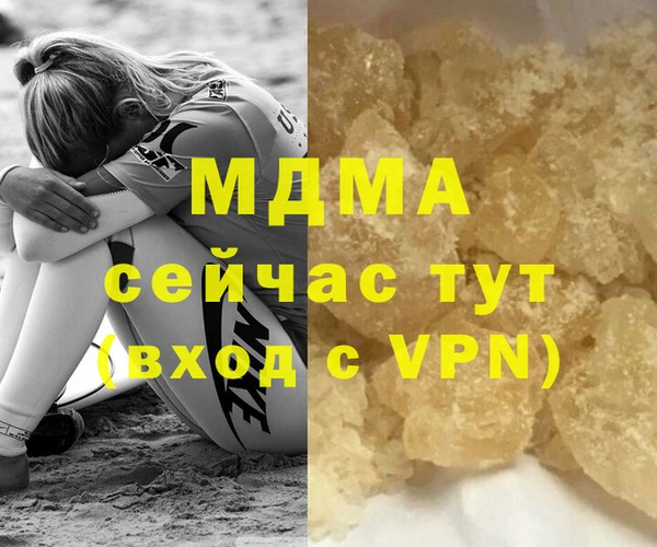 СК Конаково