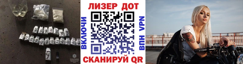 Купить  Калтан  LSD-25 экстази кислота 