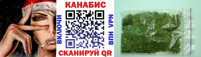 Каннабис VHQ  Купить закладки  Калтан 